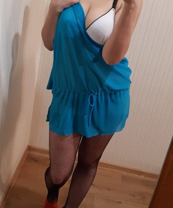 Алла